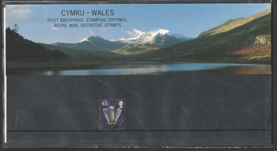 (image for) 2000 Regional Definitives Royal Mail Presentation Pack 51